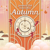 I Will Wait For You - Jammin' Zeb