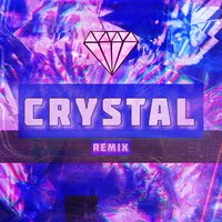 Crystal - Саша Opium & P`JON & Maov