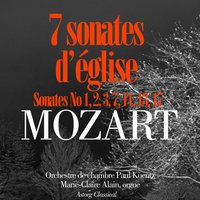 Sonate No. 13 en sol majeur, K. 274: Allegro - Orchestre de Chambre Paul Kuentz & Вольфганг Амадей Моцарт