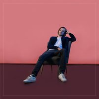 Lie to me - M.P. & MP The Kid