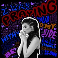 Praying - Bb Diamond & Joey Mccrilley