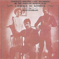 Nazl El Sourour Song - Ziad Rahbani & Joseph Saker