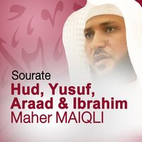 Sourate Araad - Maher Maiqli