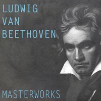 Diabelli Variations, Op. 120 - Мария Юдина & Ludwig van Beethoven