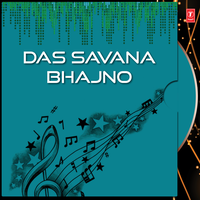 Dekhi Duniya Jata - Hemant Chauhan