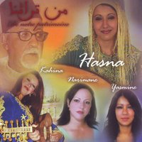 Qeisset Ibrahim el Khalil - Hasna