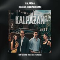 İllegal - Cem Tuncer & Erdem Cem Tanriverdi
