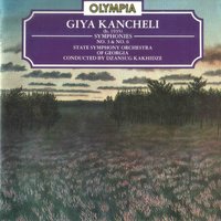Symphony No. 6 - State Symphony Orchestra of Georgia & Archil Kharadze & Giya Chaduneli