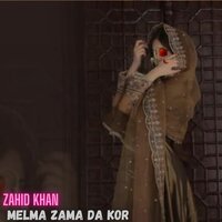 Cha Gwag ki Rata Owe Che Janan Ma Yadawa - Zahid Khan