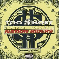 Keep It Tight - Too $hort Presents Lil Jon, The Eastside Boyz & Many More & Quint Black