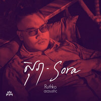 Sora - RuthKo