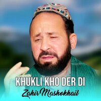 Akher De Rakral Jawabona - Zahir Mashokhail