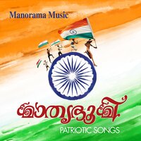 Mas Habse - Sidharth Sankar