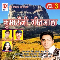 O driveri - Aanad Singh, Hira, Gobind Singh, Manju, Kalpana, Meena & Kalpana & Meena & Manju & Gobind Singh & Hira