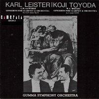 Clarinet Concerto in A Major, K. 622: II. Adagio - Karl Leister & Koji Toyoda & Gumma Symphony Orchestra & Вольфганг Амадей Моцарт
