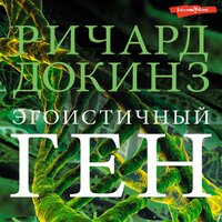 Предисловие к юбилейному изданию (2006). Предисловие ко второму изданию (1989). Предисловие к первому изданию (1976) - Константин Корольков