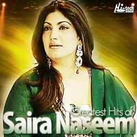 Tera Mera Milan - Saira Naseem