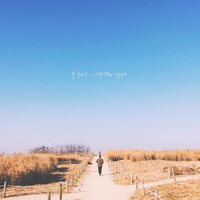 Take A Little Time - Bon Voyaze & Guy