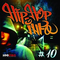 Азиат - КАПА & Al Solo