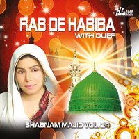 Akhan Rowan Zaro Zaar - Shabnam Majid