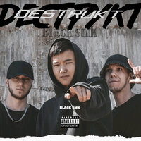 Destrukt - Black smk & KiRR & OG & Подсознания мёртвого