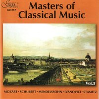 Donauwellen Walzer - Sofia Symphony Orchestra & Ivanovici