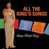 Keepin' Out of Mischief Now - Teddi King