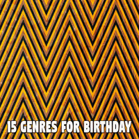 С Днем Рождения! - Happy Birthday Party Crew