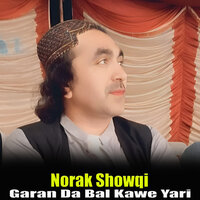 Da Khpali Zindagi Soma - Norak Showqi