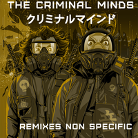 I See You - The Criminal Minds & Blame