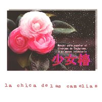 Taban Charcha - La Chica de las Camelias
