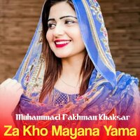 Za dey khowrali Yama maro Stargo khomaro - Muhammad Rakhman Khaksar