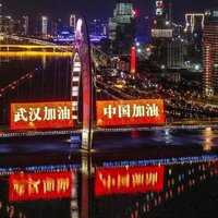 许愿 - 乐正绫