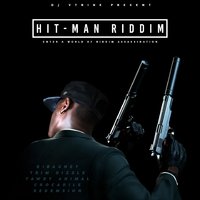 Gun Setting - DJ Vtrine & Trim Dizzle