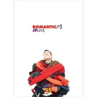 Romantic winter - Kim Jinpyo & Kim Jin Ho