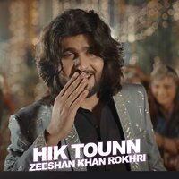Morhh Wee Dholaa - Zeeshan Khan Rokhri