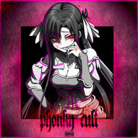 Phonky Cult - ADOMANT