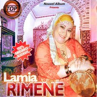Lala la3rossa - Lamia Rimene