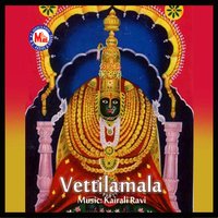 Kailasatthinte Muttatthu - M. G. Suresh