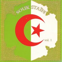 Ya shab el ghorba - Samir Toumi