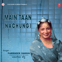 Suhaag Tera Lutteya Gaya - Parminder Sandhu