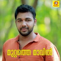 Manasinte Thengal - Shafi Kollam