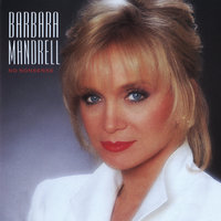 I'd Rather Be Used (Than Not Needed At All) - Barbara Mandrell & Louise Mandrell