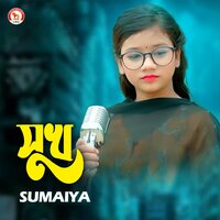 Sukh - Sumaiya