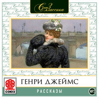 «В клетке». Часть 17 - Александр Котов