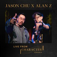 Sandra - Jason Chu & Alan Z & Sirena