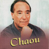 Koulh ya el hak daltou - Abdelkader Chaou