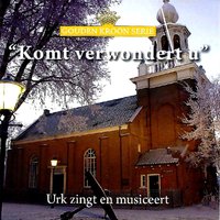 Eeuwen geleden - Dub de Vries & Matthijs Koene