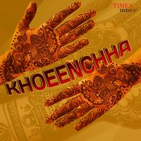 Mijaja Banal Ba - Shahid Shams & Khushboo Singh