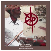 Ghasi Ram Blues - Kaya Project & Ekorce